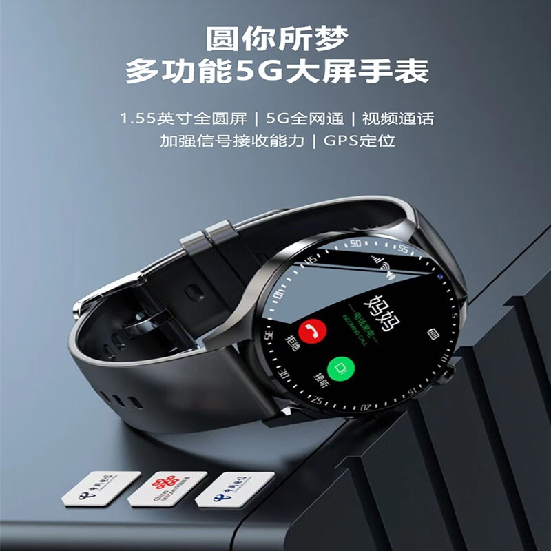 午夜通安卓版windows永久禁止更新-第2张图片-太平洋在线下载
