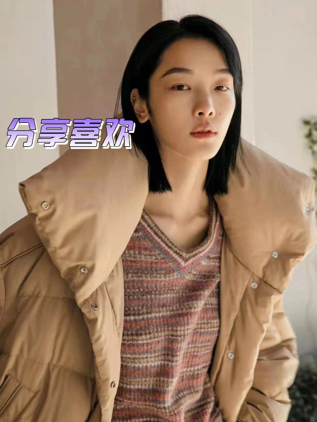 美播安卓版美宝直播安卓版