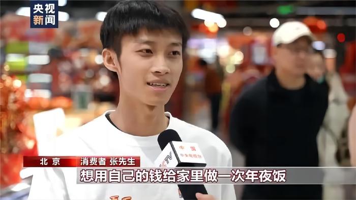 手机用于打牌的新闻关于玩手机危害的新闻-第2张图片-太平洋在线下载