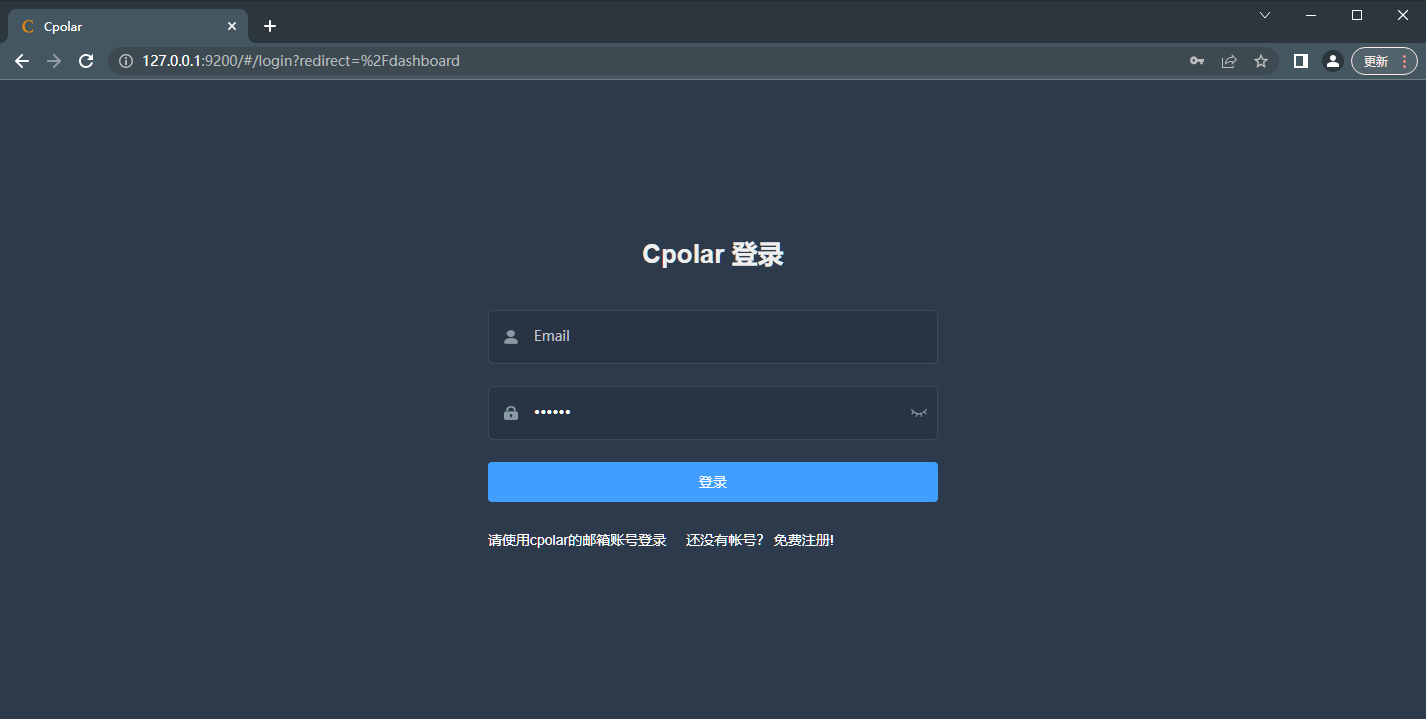 ssh下载安卓版ssh连接器安卓版