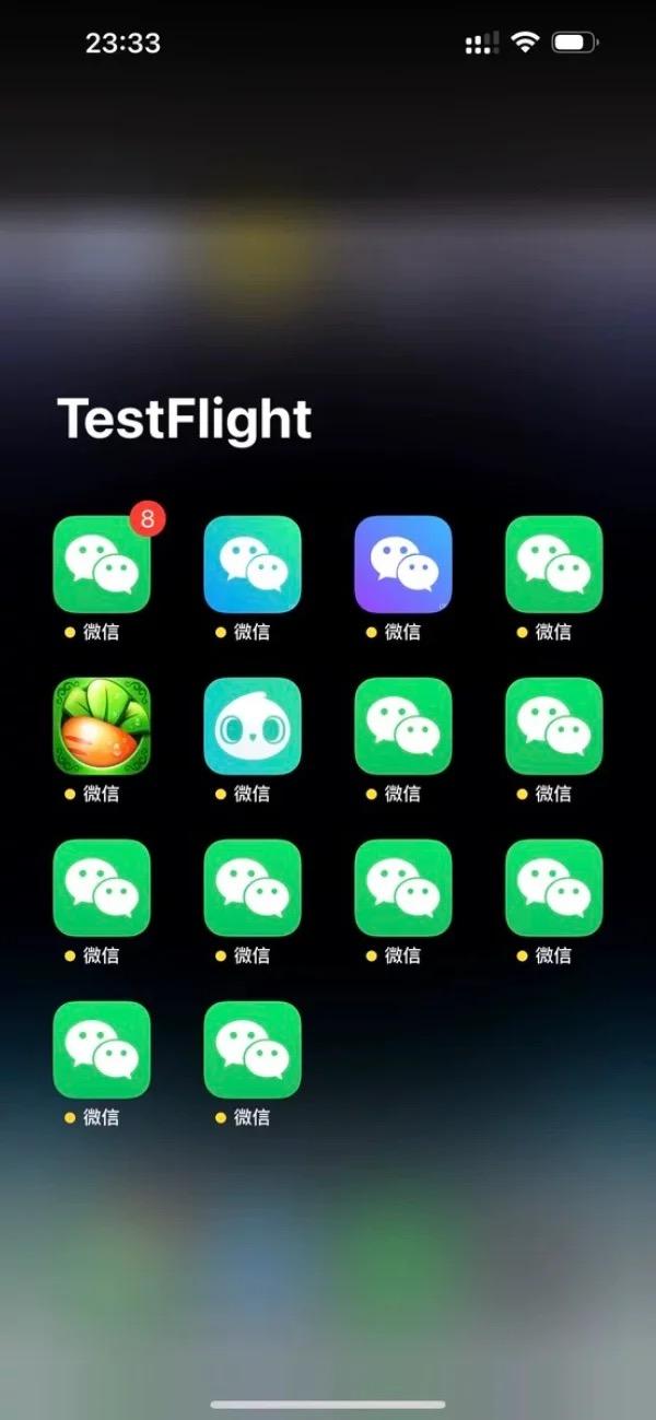 苹果微信分身免费版下载苹果14微信分身永久免费-第2张图片-太平洋在线下载
