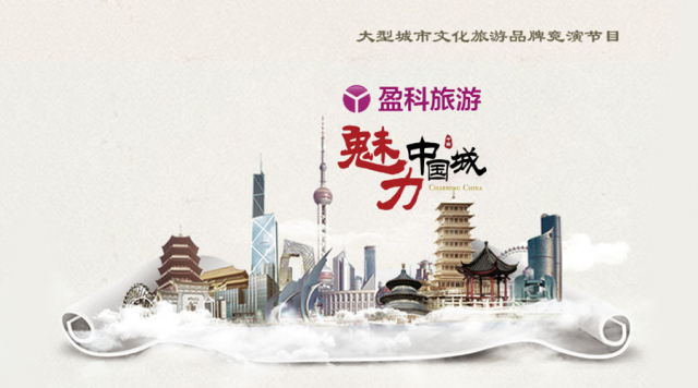 十堰广电客户端公众号下载十堰广电新闻客户端直播十堰