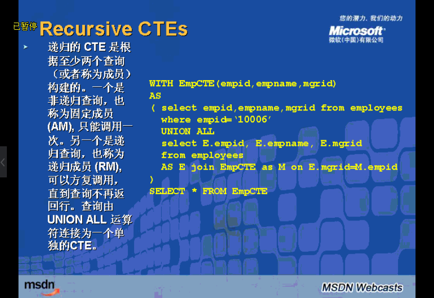 sqlserver2005客户端sqlserver2005安装包下载