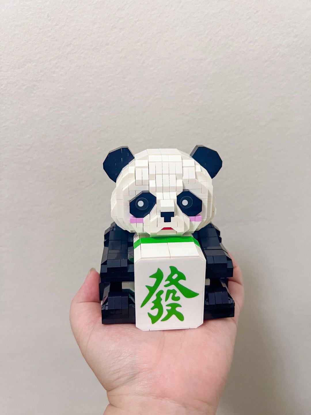 苹果版四川熊猫麻将熊猫麻将辅助器破解版-第2张图片-太平洋在线下载