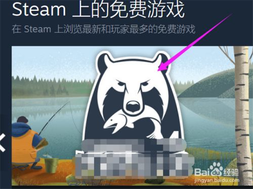 怎么下载电脑pc客户端isecurecenter电脑版-第2张图片-太平洋在线下载