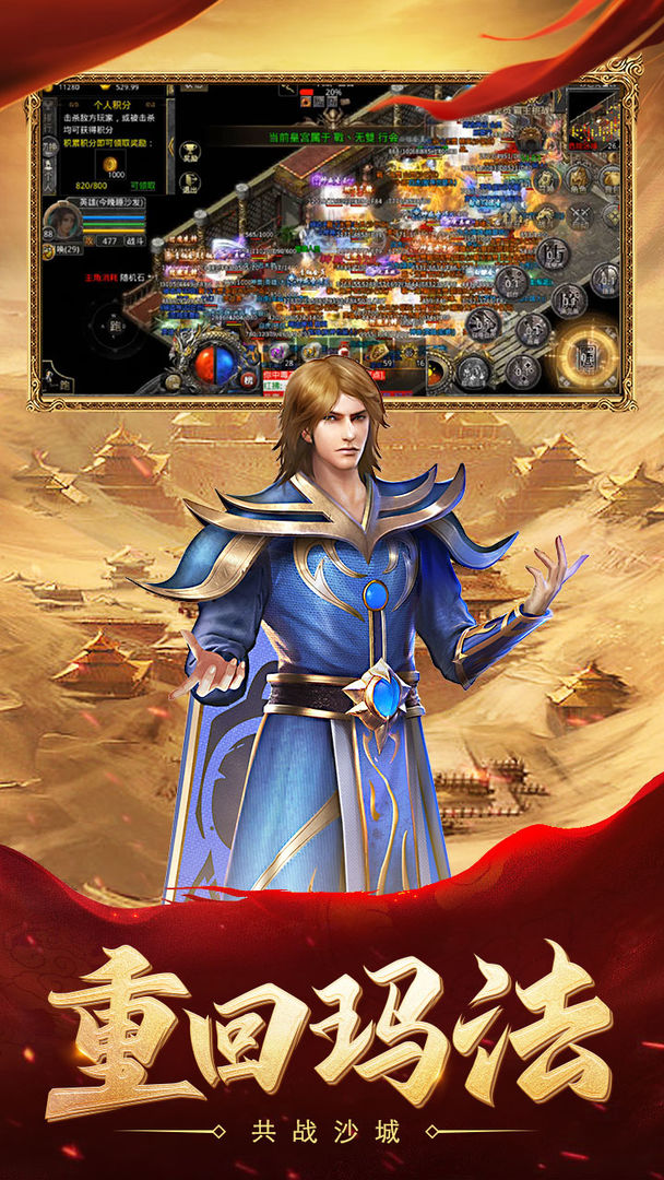 包含神龙计划手机客户端的词条-第2张图片-太平洋在线下载