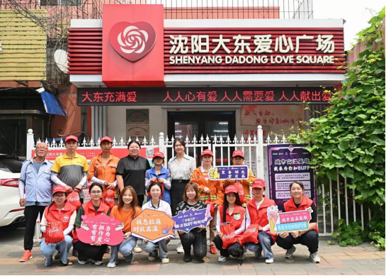 爱辽宁客户端爱游戏客户端大厅