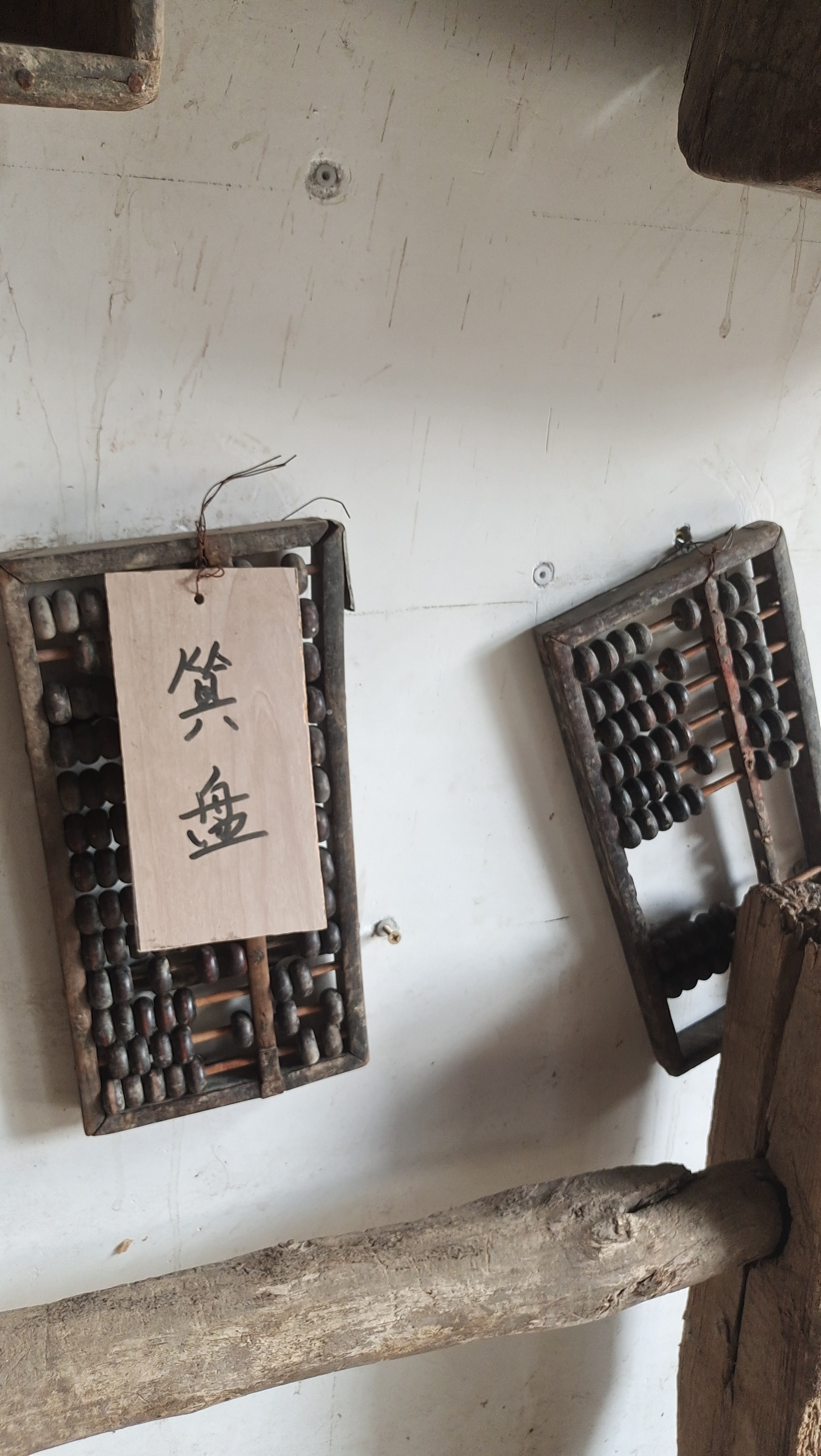 时空光年苹果版时空光年修复大师-第2张图片-太平洋在线下载