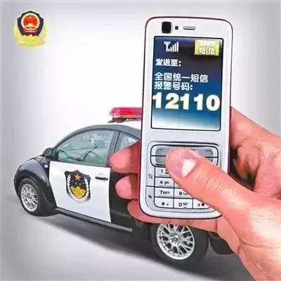 富颠银行手机客户端富滇银行网上银行app-第2张图片-太平洋在线下载
