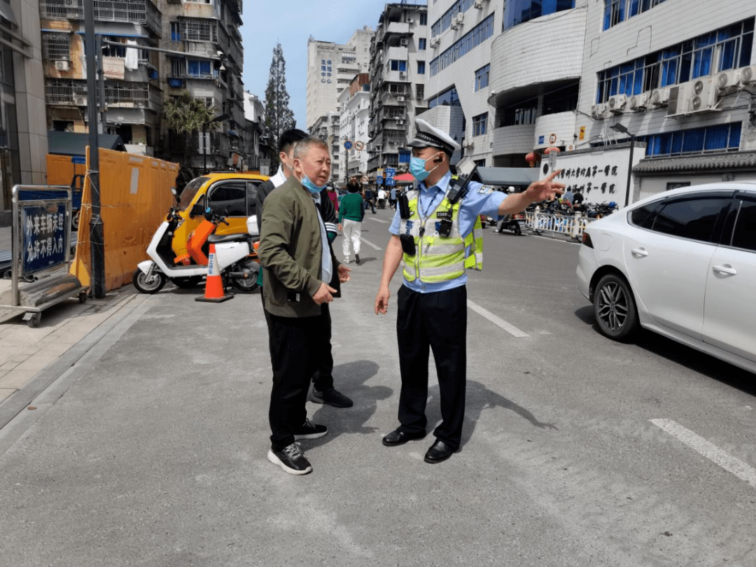 温州交警苹果版交管123123官网