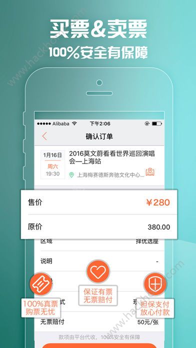 苹果专业版服务苹果技术服务中心-第1张图片-太平洋在线下载