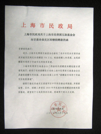 亿彩网客户端实亿国际彩票平台