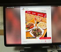 botzees安卓版bootice官方版软件下载-第2张图片-太平洋在线下载