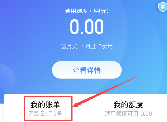 支付宝钱包客户端支付宝钱包客户端在哪里打开