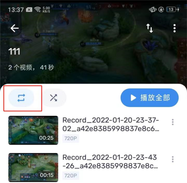 mxplayer安卓版壹号本onexplayer官网