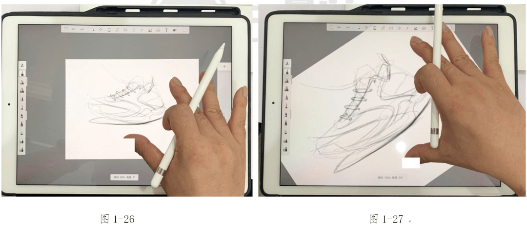 sketchbook手机版教程sketchbook室内设计手绘教程-第2张图片-太平洋在线下载
