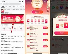 悦看点极速版app苹果版看书神器app官方ios下载-第2张图片-太平洋在线下载
