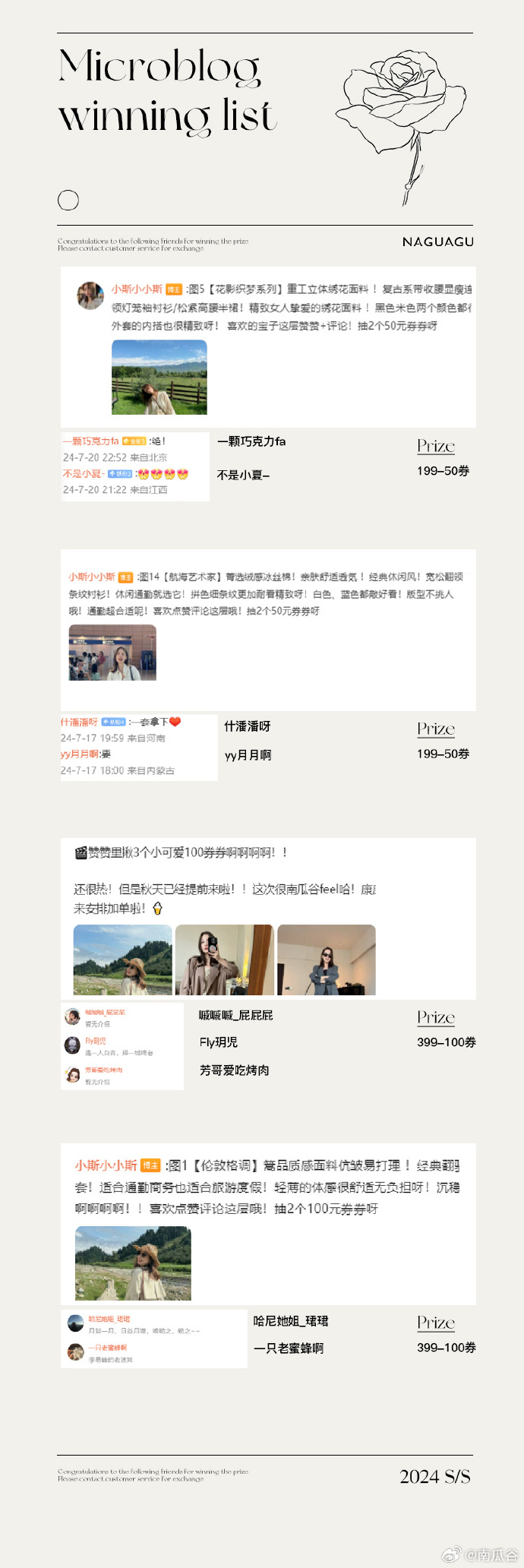 gu软件苹果版gog平台官方下载