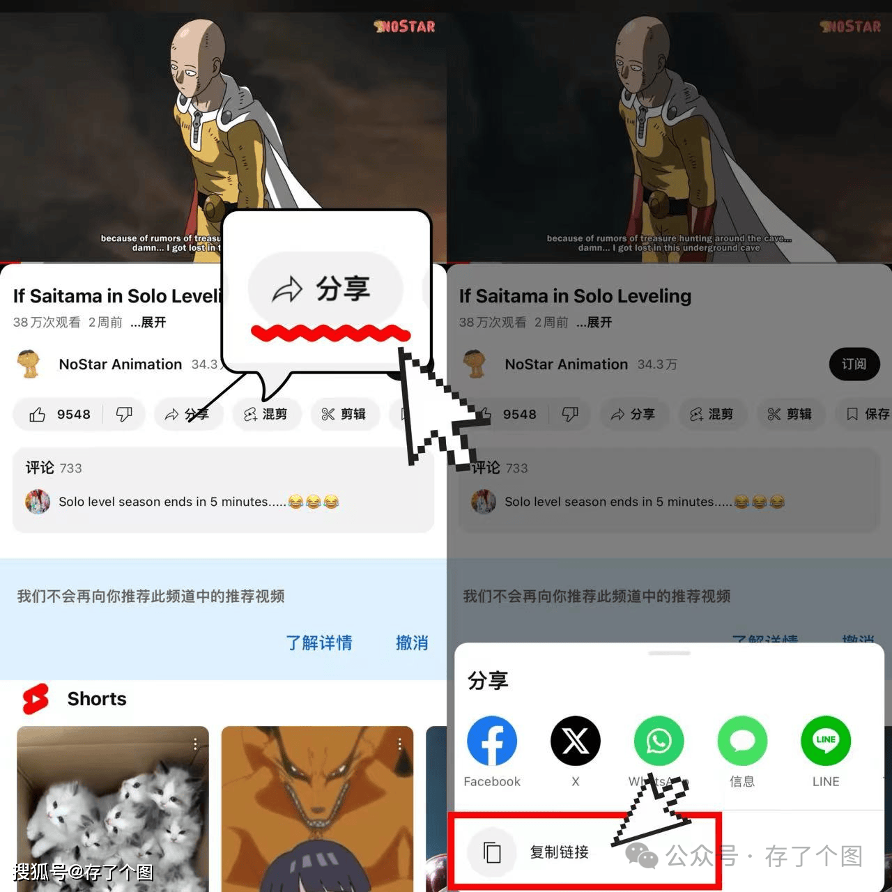 关于安卓youtubetv版app的信息-第2张图片-太平洋在线下载