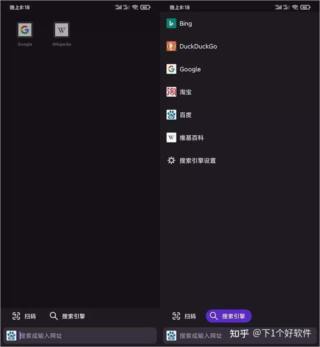安卓版ublockadblock官网下载