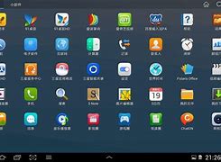 phototable安卓版androidtablelayout动态添加-第2张图片-太平洋在线下载
