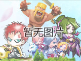 魔法计划安卓版魔法拼图安卓官方版
