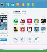 采集助手app苹果版的简单介绍