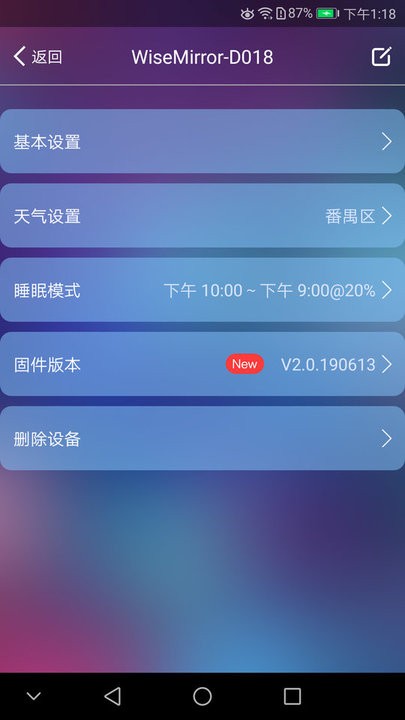 wik安卓版wikihow安卓版下载官网