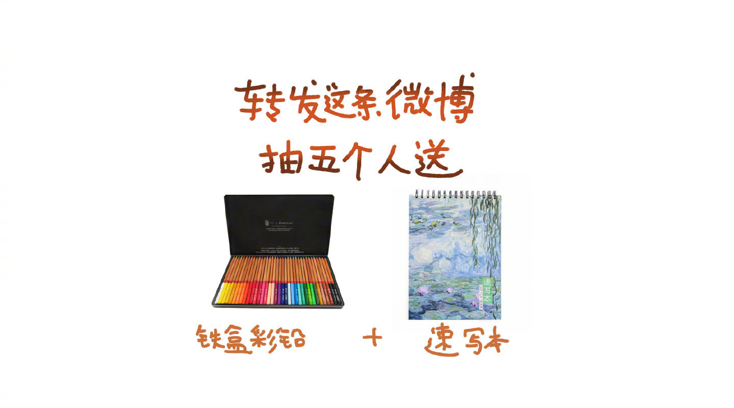 小苹果手绘版苹果电脑手绘软件