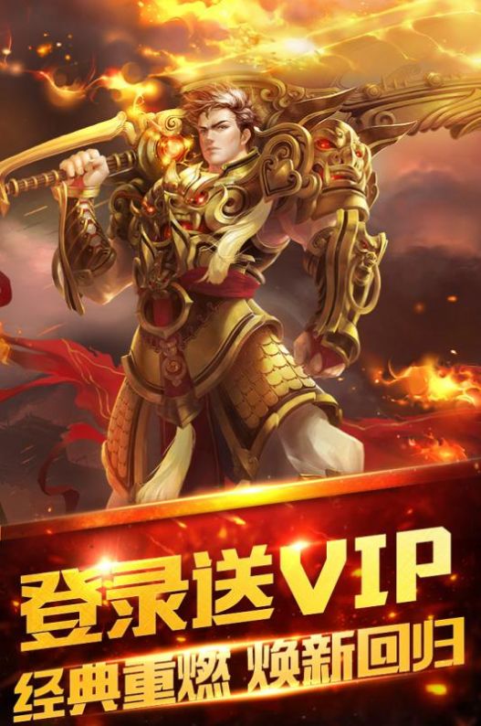尖峰对决苹果版尖峰对决之古墓神兵完整版