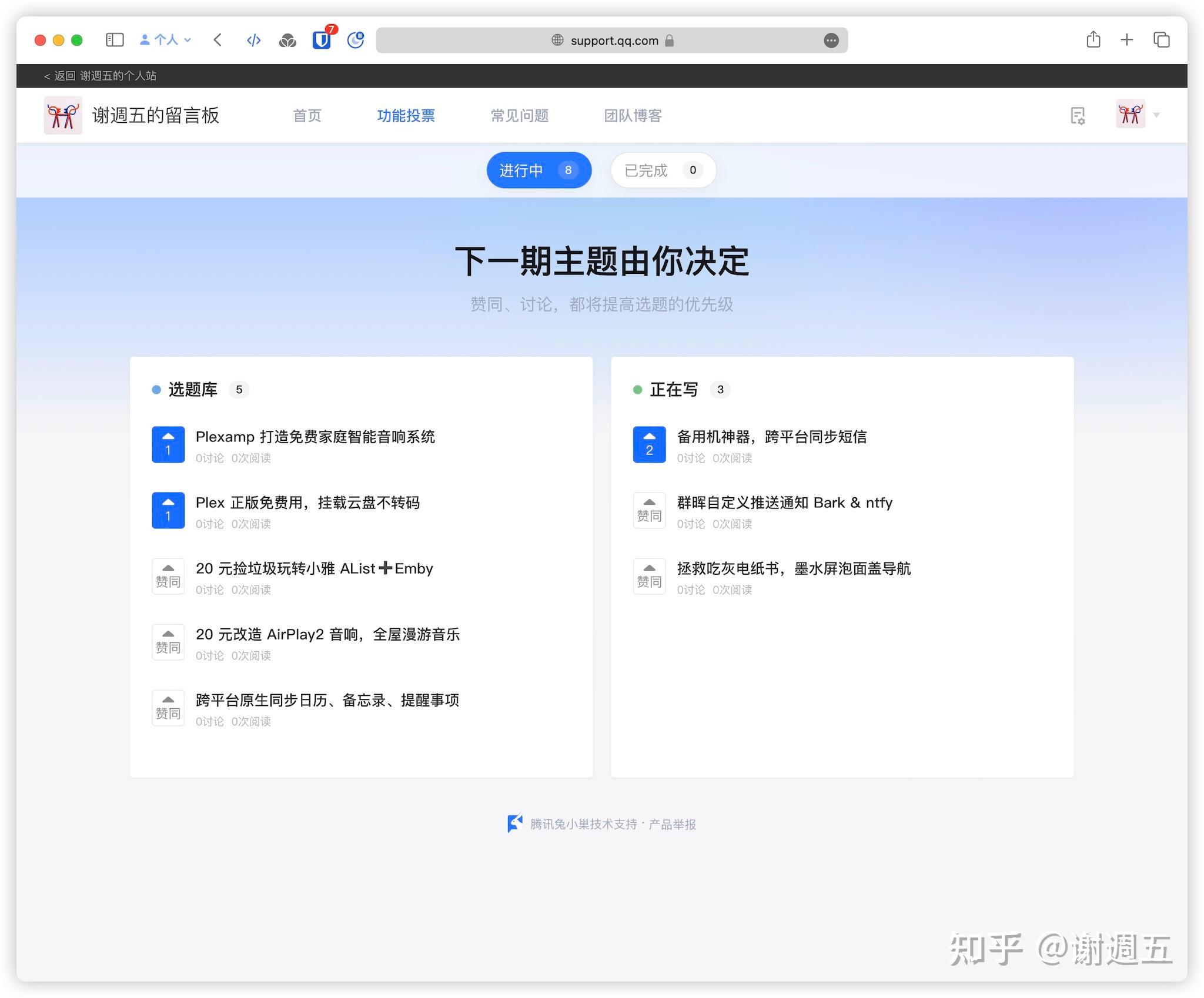 安卓版barkbark什么意思-第2张图片-太平洋在线下载