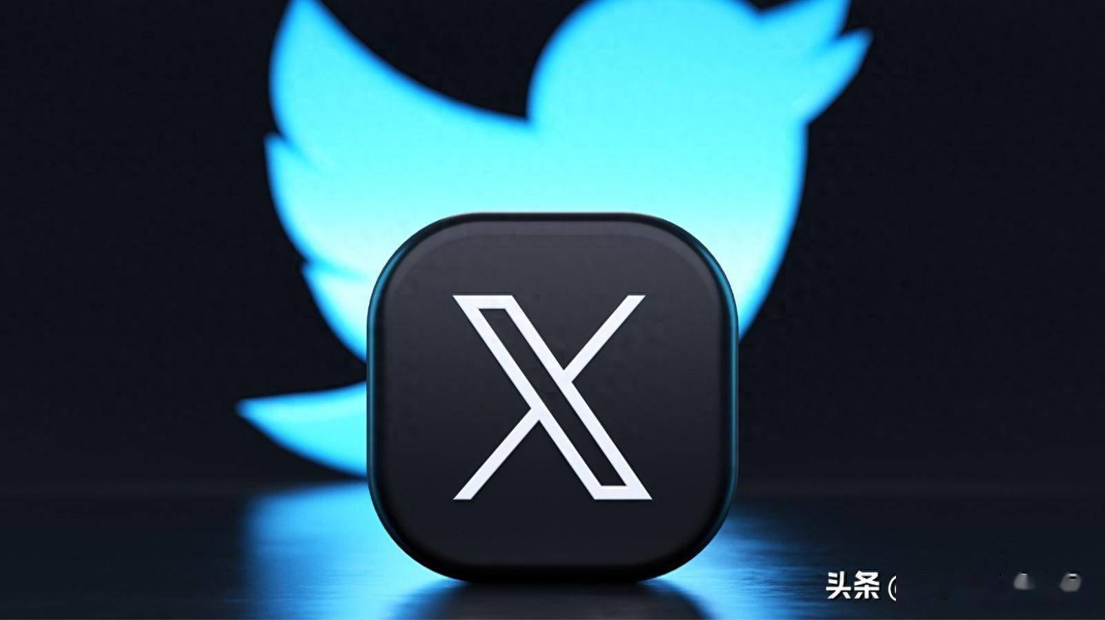 twitte安卓版twinme安卓版下载2024版-第2张图片-太平洋在线下载