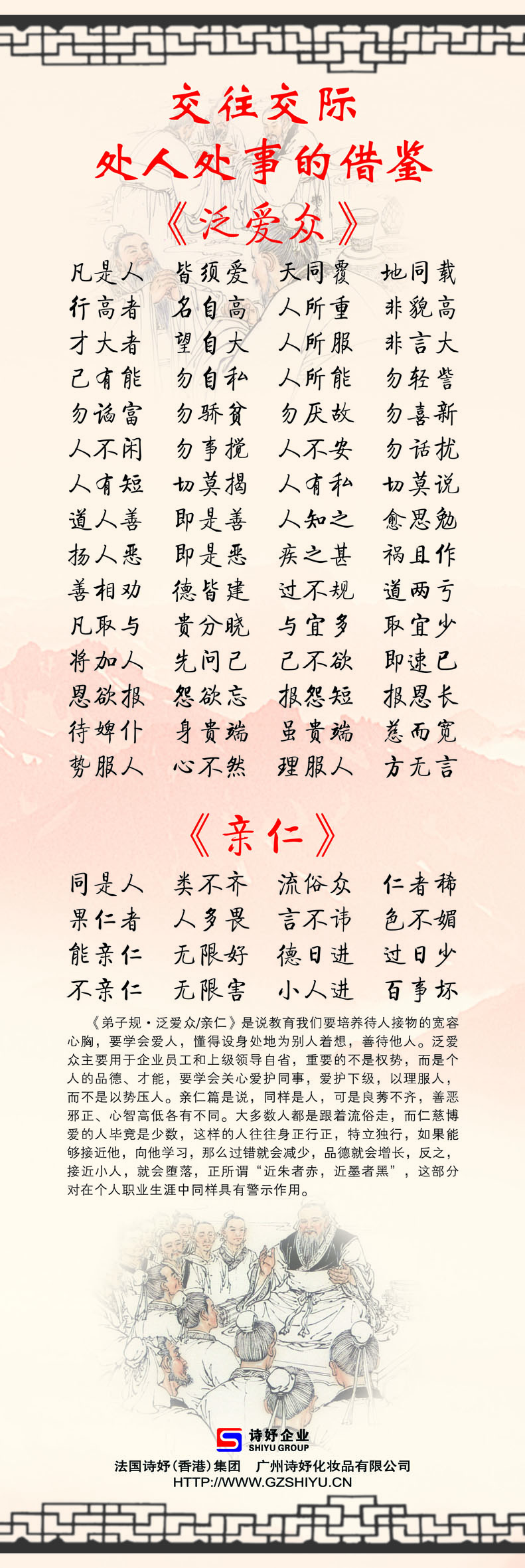 hzty安卓版zwdzjs植物大战僵尸2安卓中文版-第2张图片-太平洋在线下载