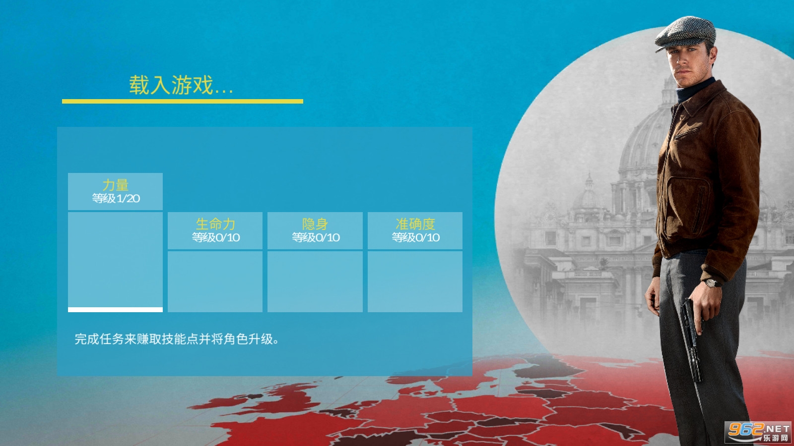 柏林安卓版柏林加拿大app