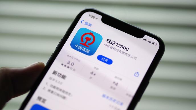 澎湃新闻客户端消息澎湃新闻客户端是什么媒体