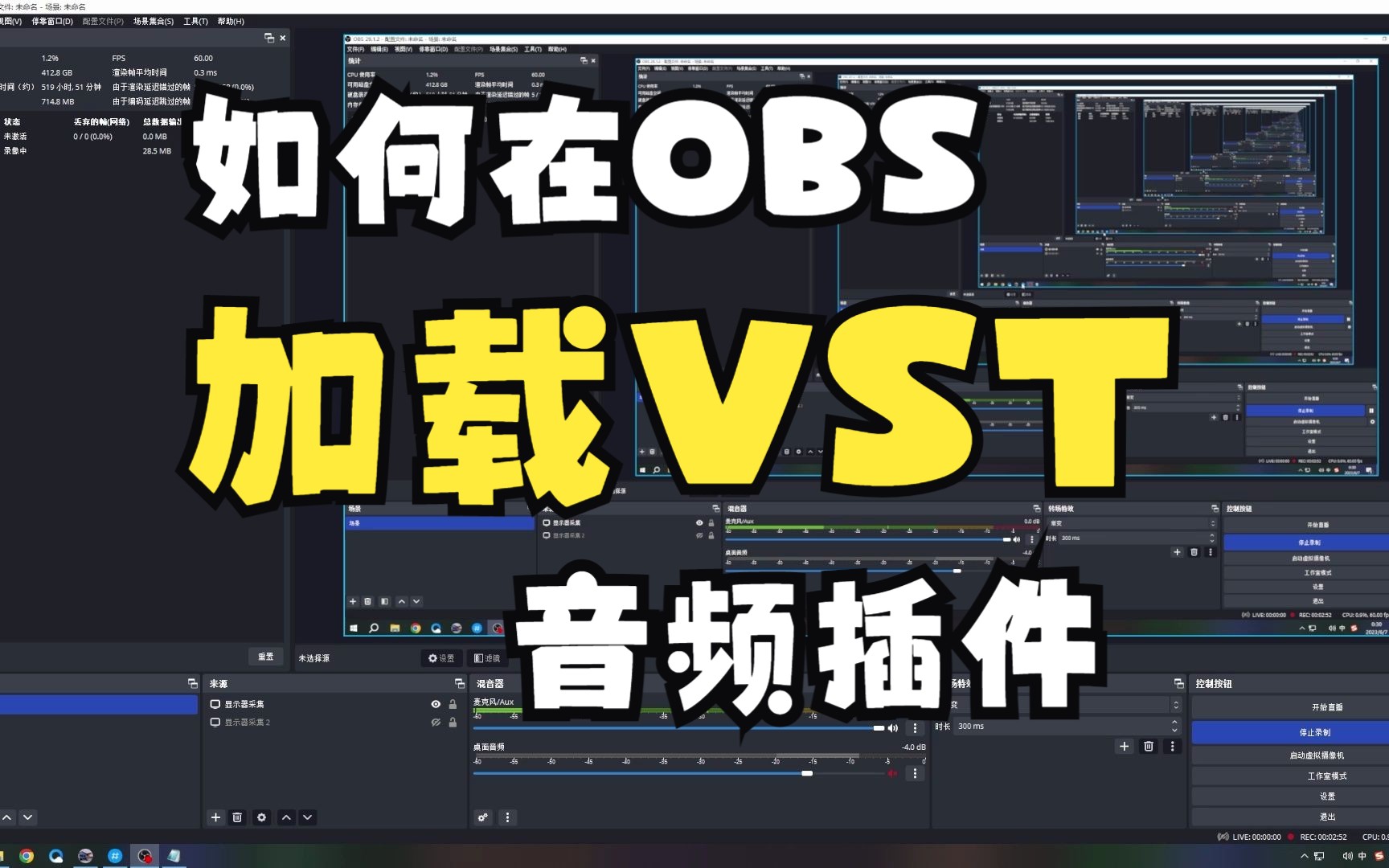 vst安卓直播版春盈tv电视直播海外版-第2张图片-太平洋在线下载