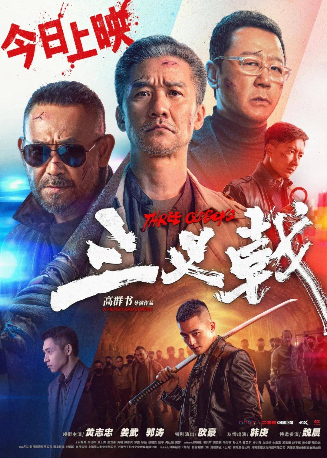天连影视手机版下载天空影视tv版官方下载