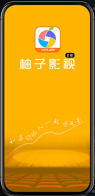 天连影视手机版下载天空影视tv版官方下载-第2张图片-太平洋在线下载