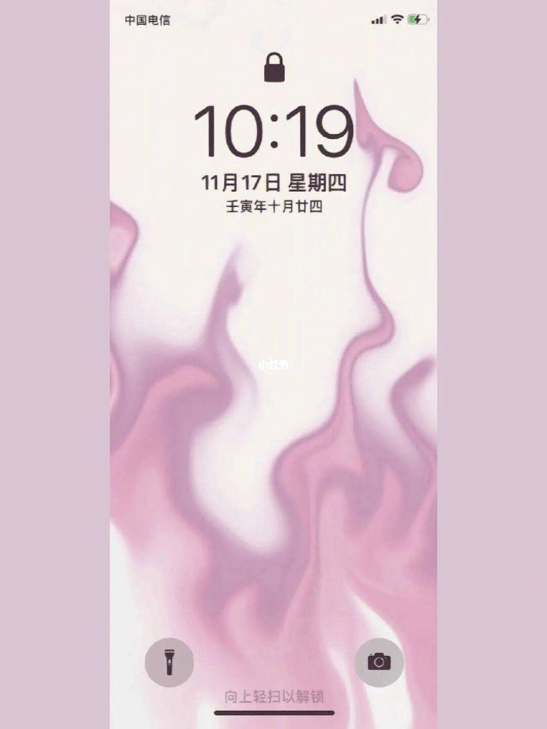手机版炫酷壁纸软件高清壁纸4k全屏120帧-第2张图片-太平洋在线下载