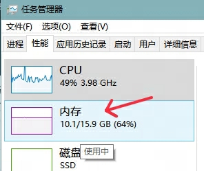 游戏客户端怎么重启电脑软件客户端怎么重启-第2张图片-太平洋在线下载