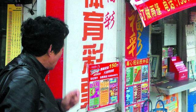 365彩票下载大全手机版365彩票软件官方app下载-第2张图片-太平洋在线下载