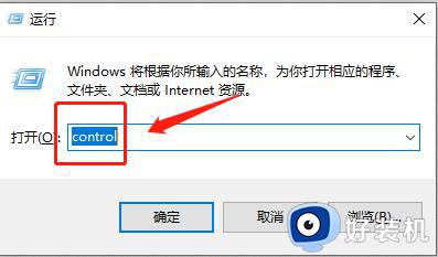 telnet客户端开启不了光猫telnet端口23如何开启