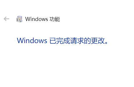 telnet客户端开启不了光猫telnet端口23如何开启-第2张图片-太平洋在线下载