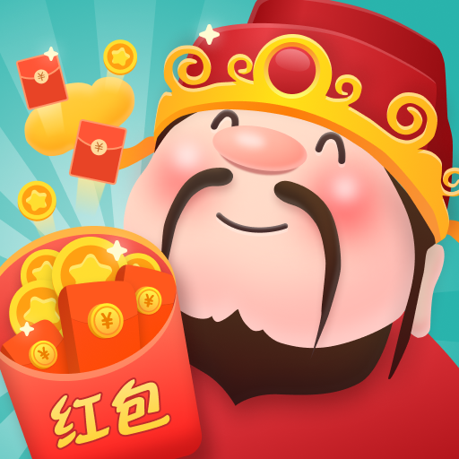 聚宝群红包版苹果版微信抢红包外挂苹果版