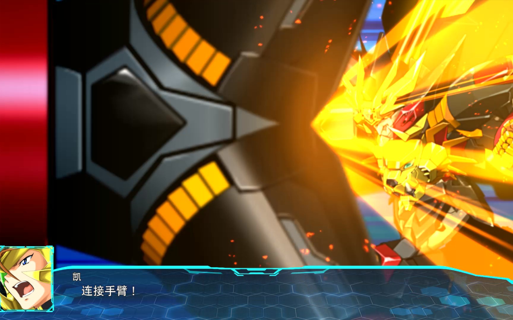 91机战安卓版魔兵机战私服发布网