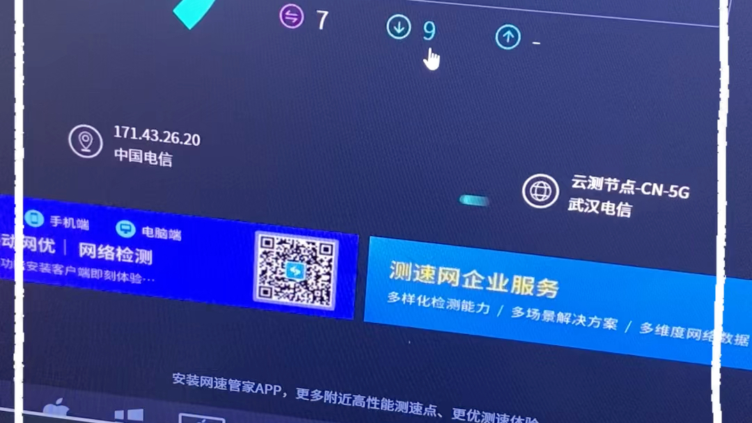 lol客户端快捷在哪lol客户端主页无法载入