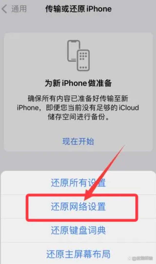 趣热点手机客户端热点app下载安装