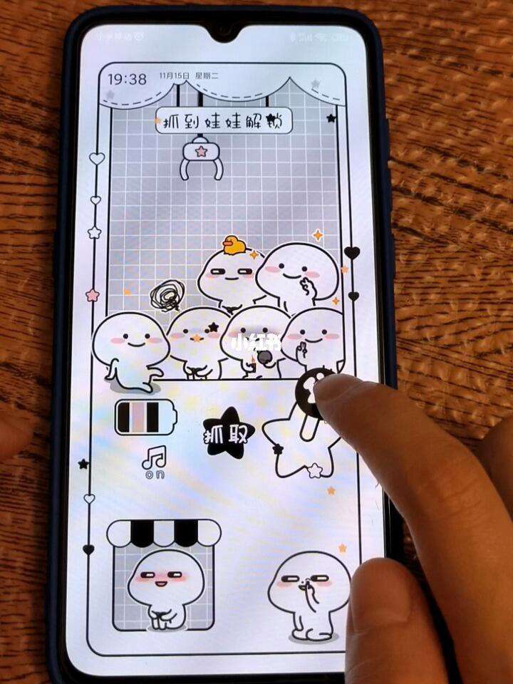 趣热点手机客户端热点app下载安装-第2张图片-太平洋在线下载