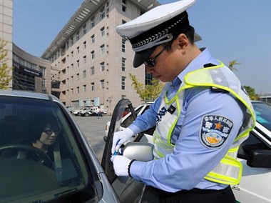 嵊州交警手机客户端嵊州市交警大队违章处理大厅