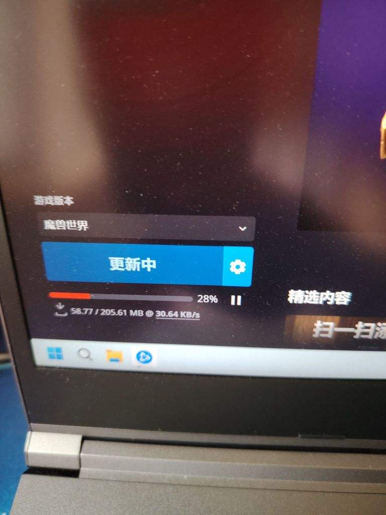 nga客户端修改密码19216801改wifi密码入口